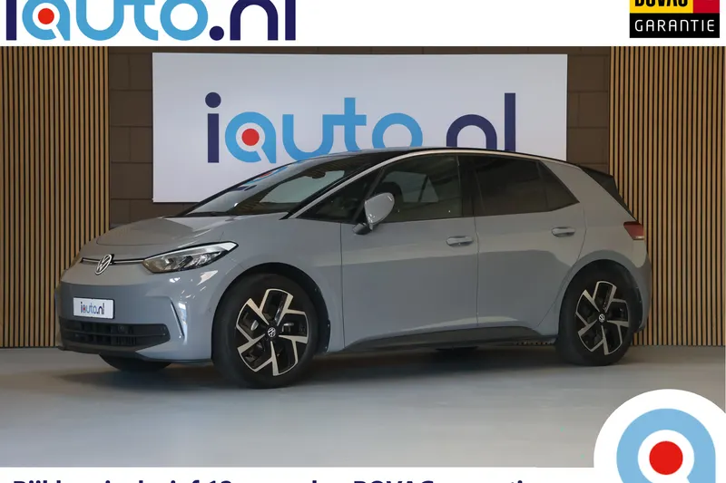 Volkswagen ID.3 (2024)