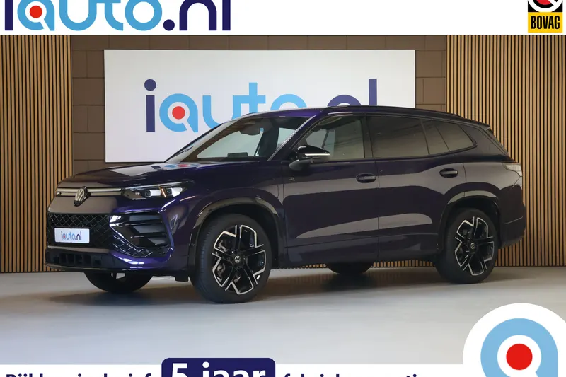 Volkswagen Tayron (2026)