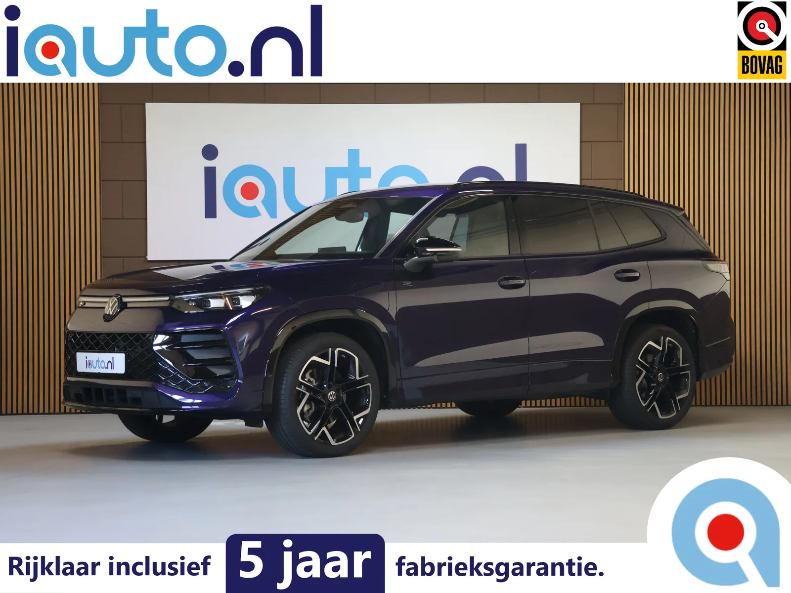 Volkswagen Tayron (2026) — foto 1