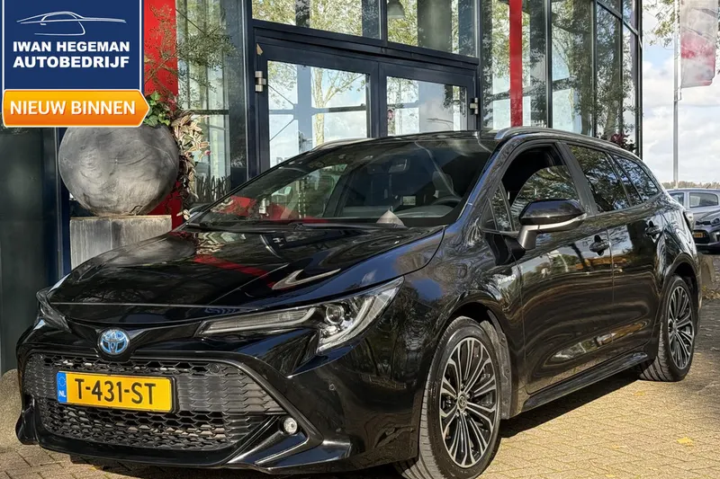 Toyota Corolla (2020)