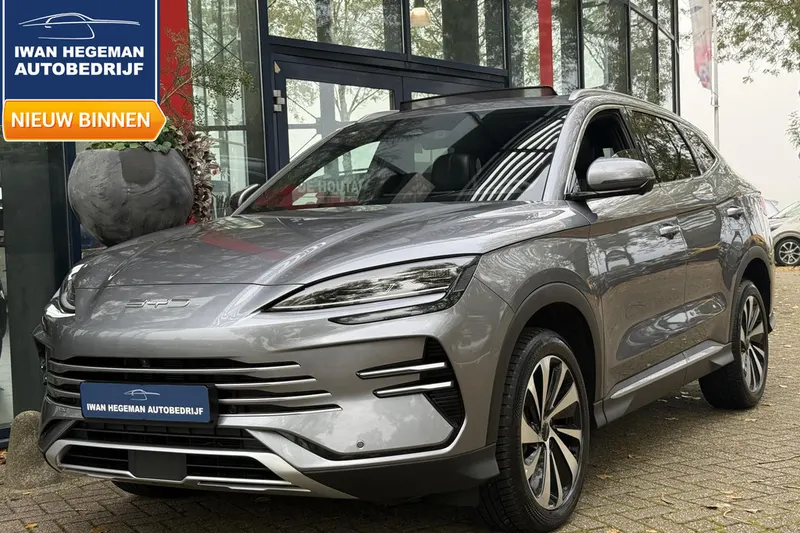 BYD Seal U (2025)