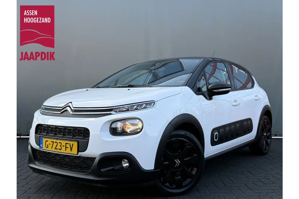 Citroën C3 (2019) — foto 1