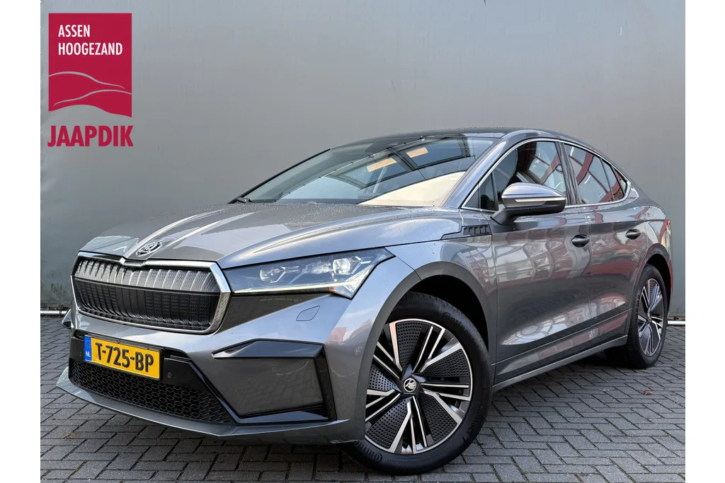 Škoda Enyaq (2023) — foto 1