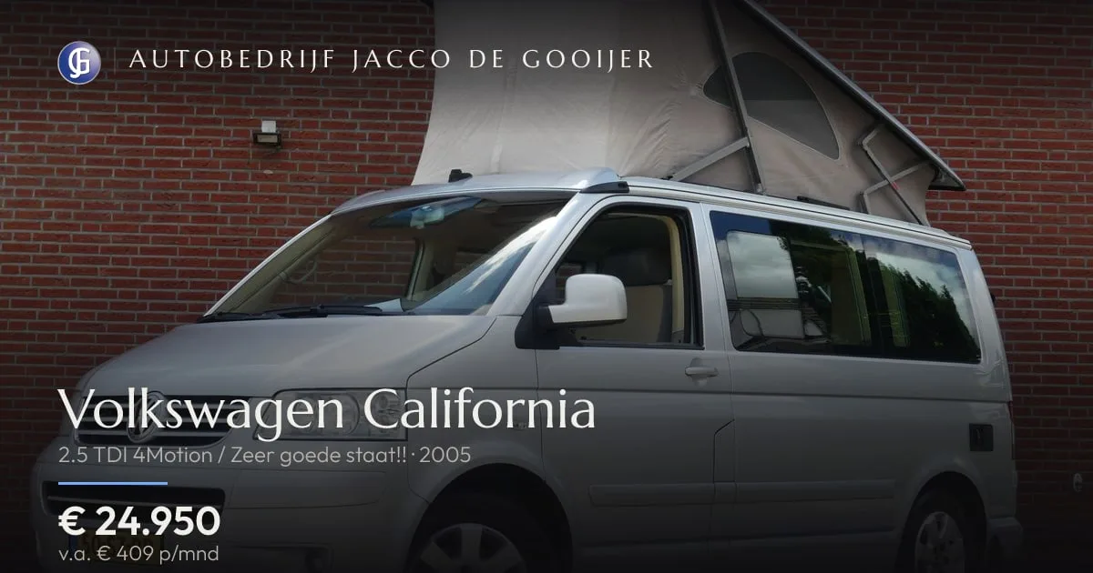 Volkswagen California (2005) — foto 1