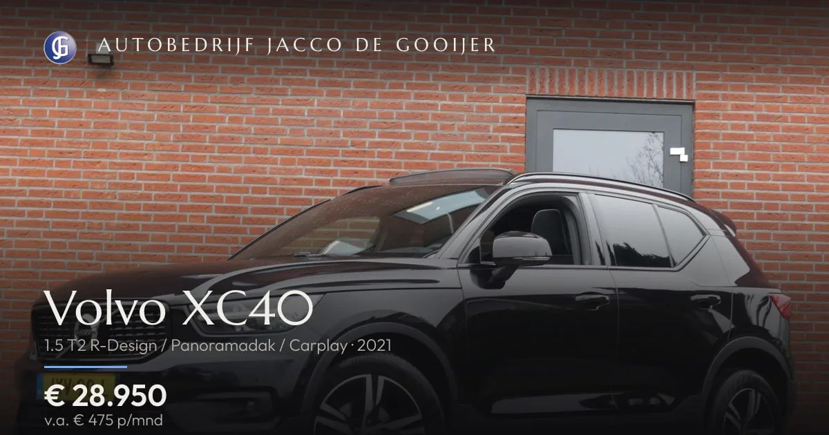 Volvo XC40 (2021) — foto 1