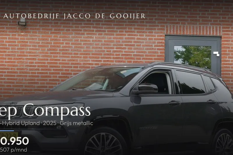 Jeep Compass (2025)