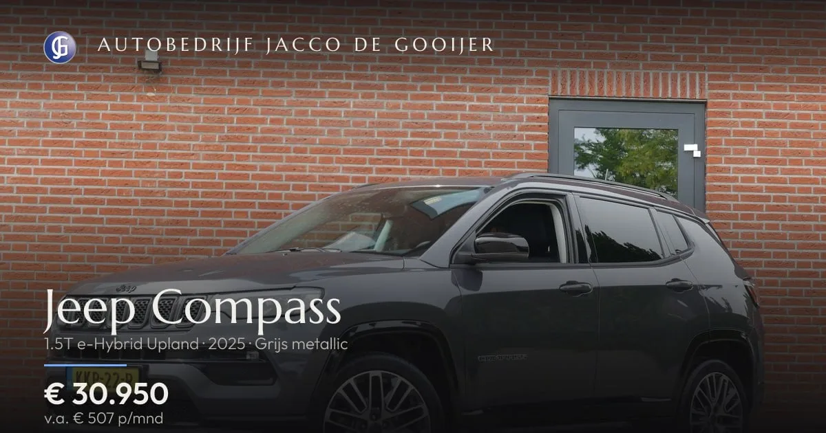 Jeep Compass (2025) — foto 1