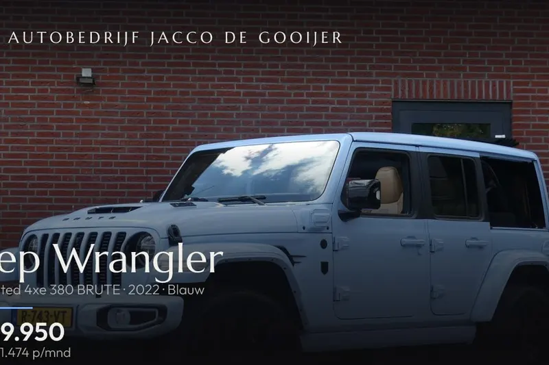 Jeep Wrangler (2022)
