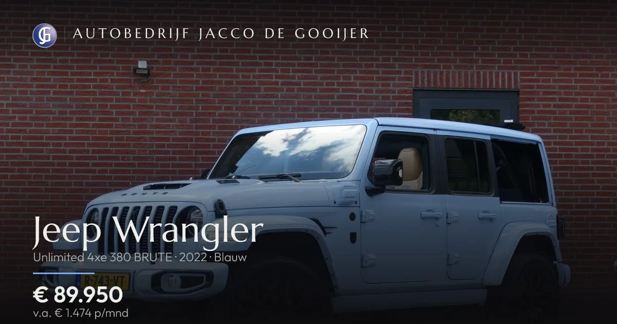 Jeep Wrangler (2022) — foto 1