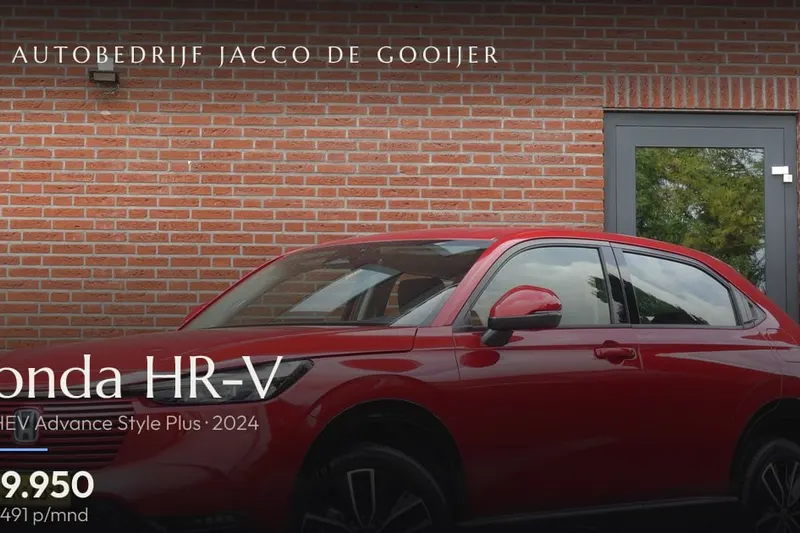 Honda HR-V (2024)