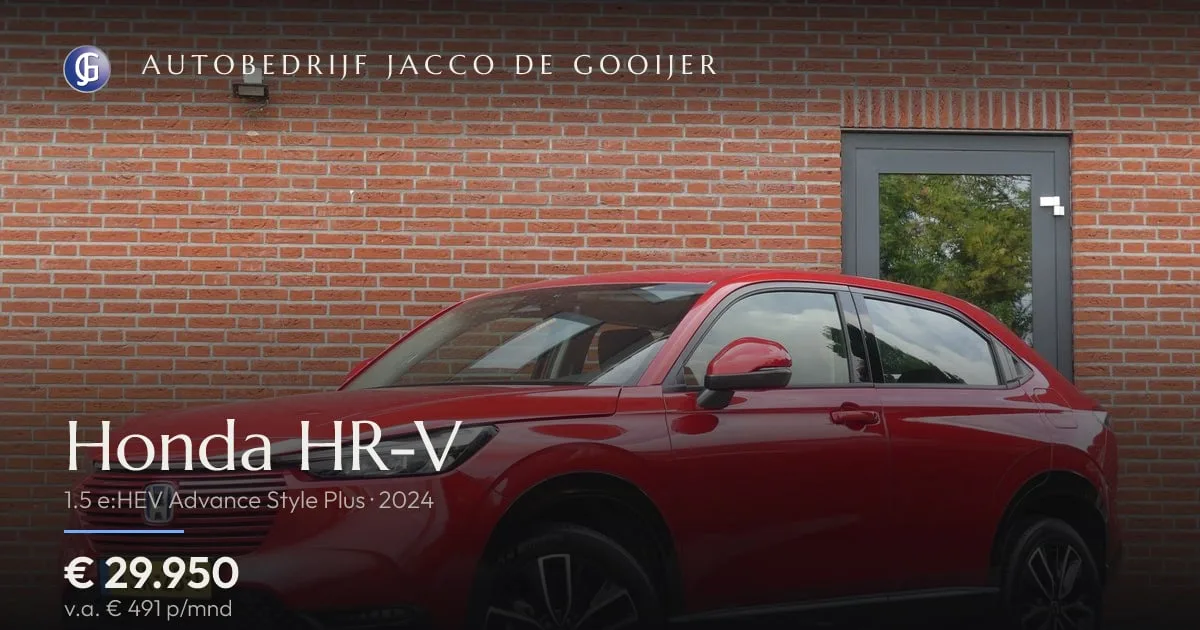 Honda HR-V (2024) — foto 1