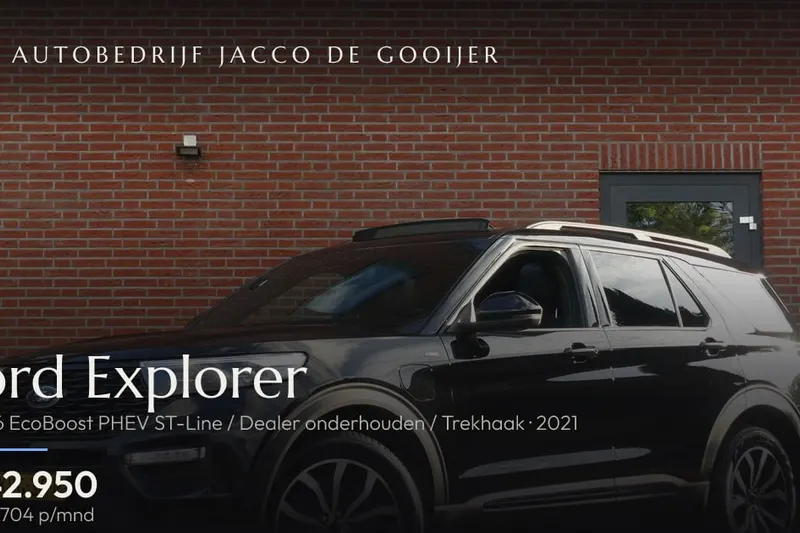Ford Explorer (2021)