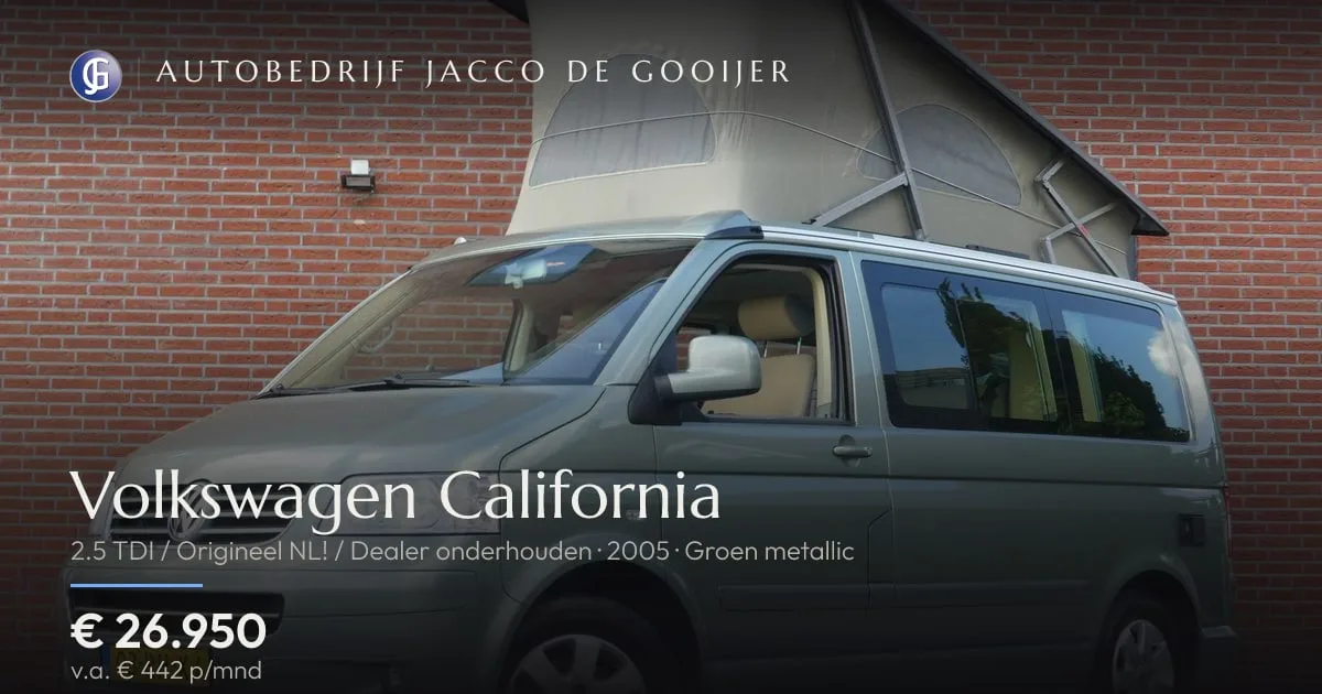 Volkswagen California (2005) — foto 1
