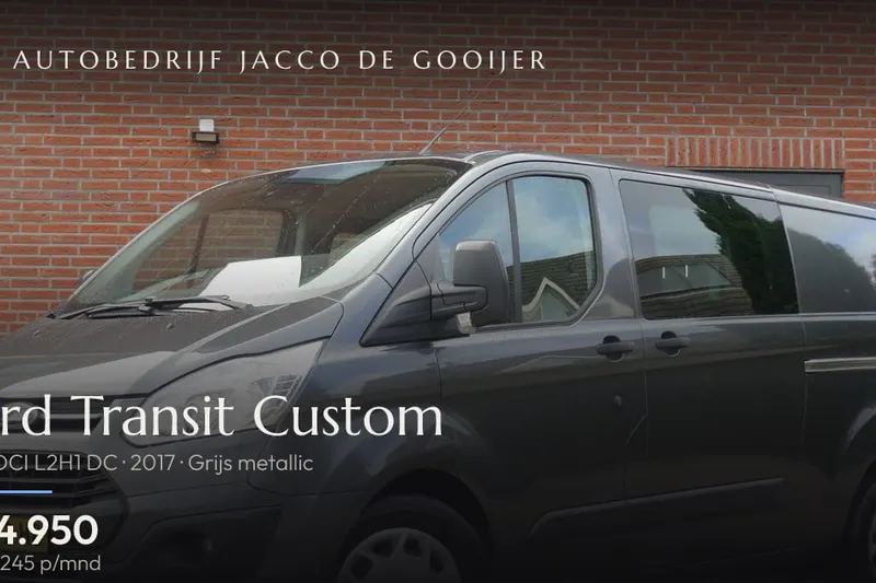 Ford Transit Custom (2017)