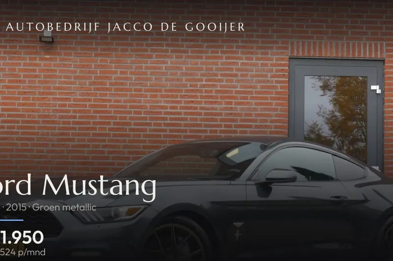 Ford Mustang (2015)