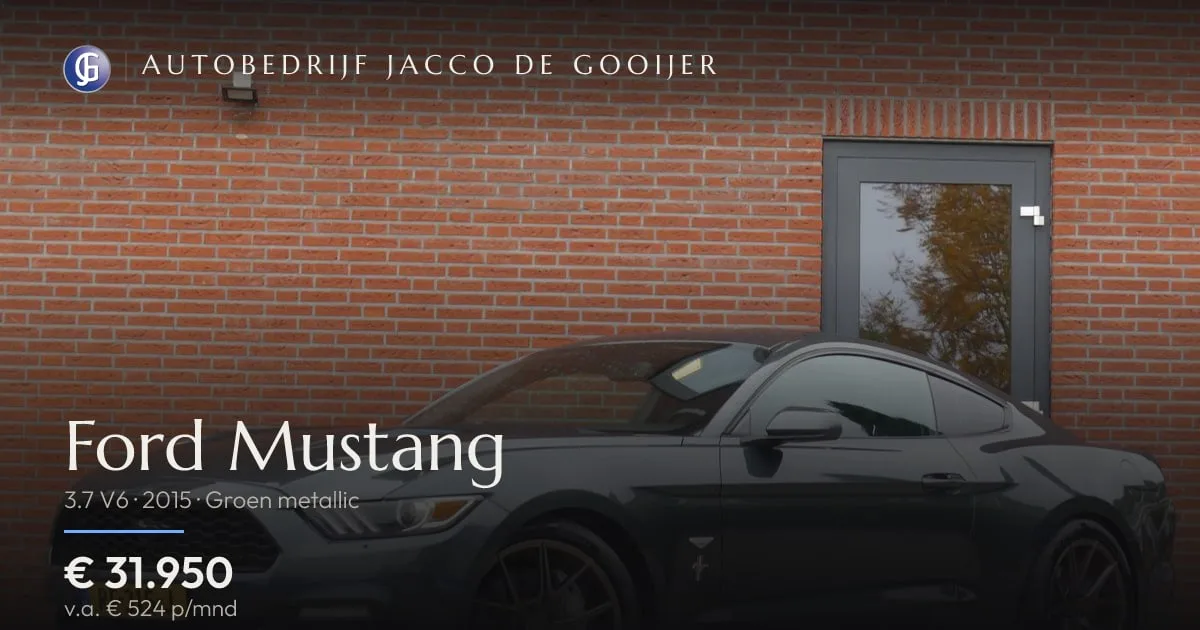 Ford Mustang (2015) — foto 1