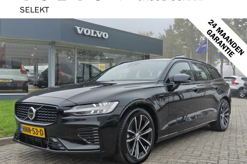 Volvo V60 (2025)