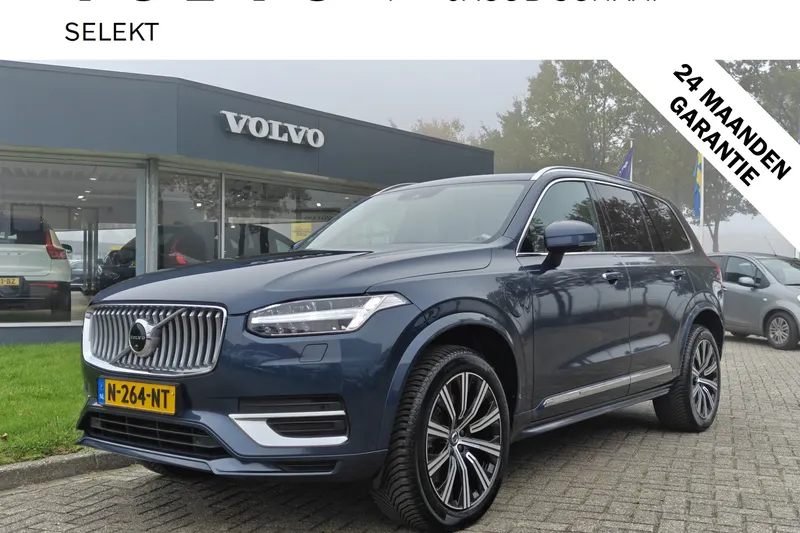 Volvo XC90 (2021)