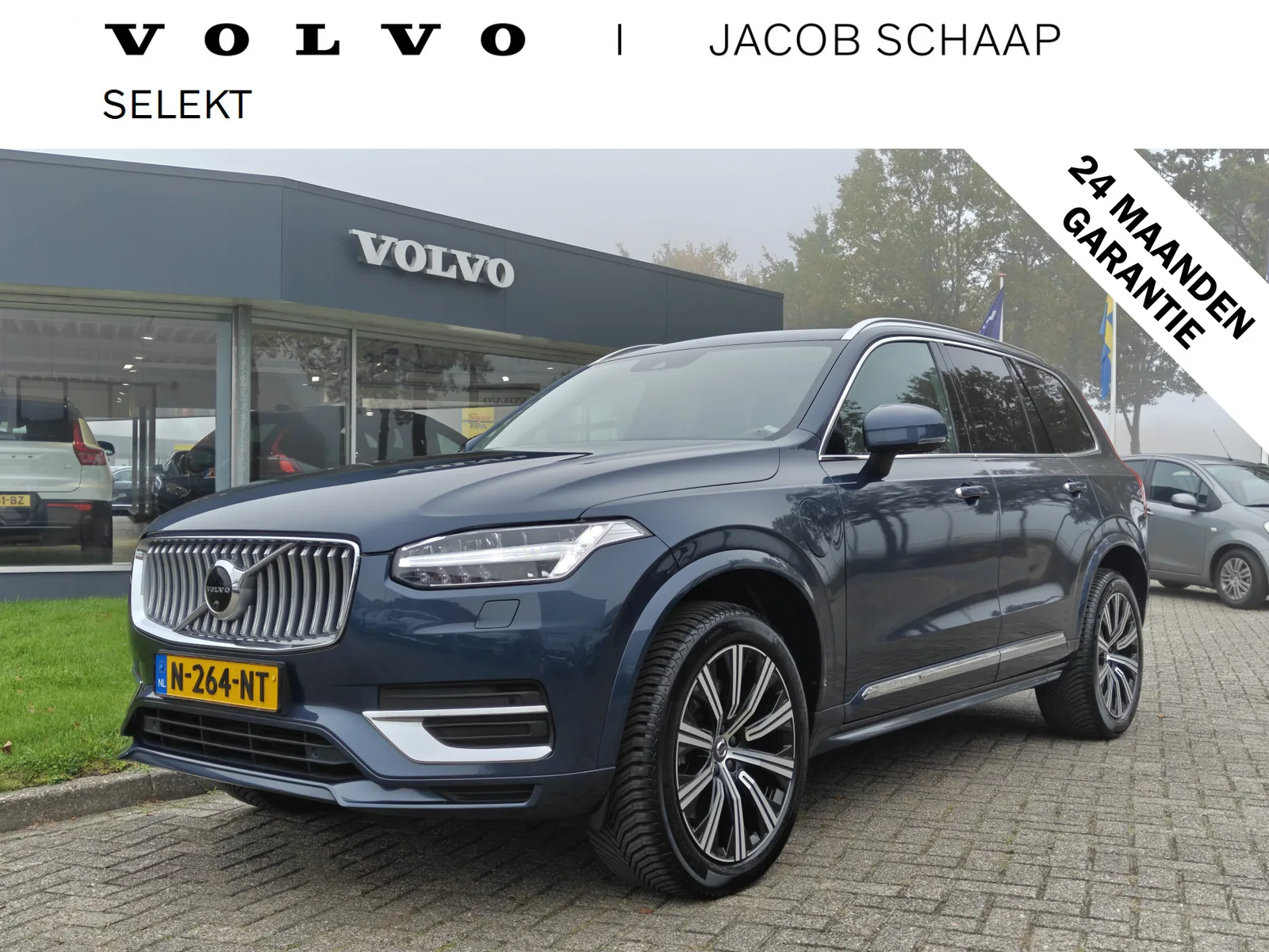 Volvo XC90 (2021) — foto 1