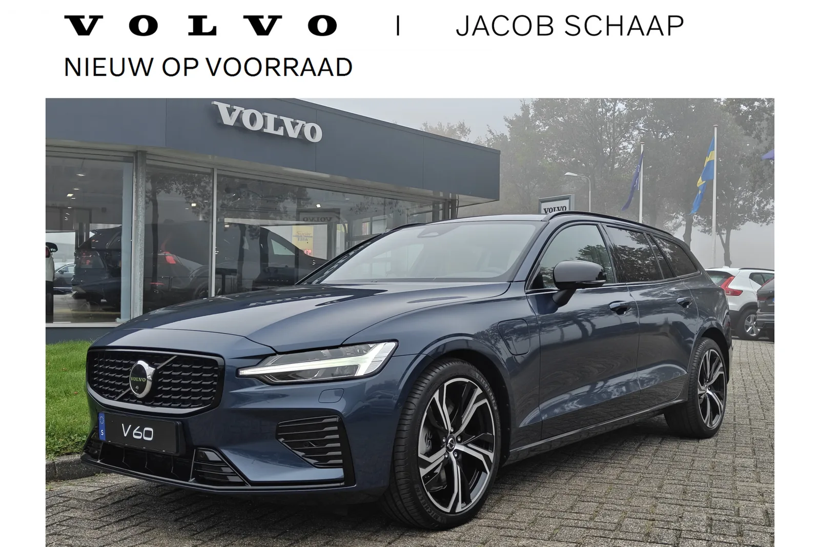 Volvo V60 (2026) — foto 1