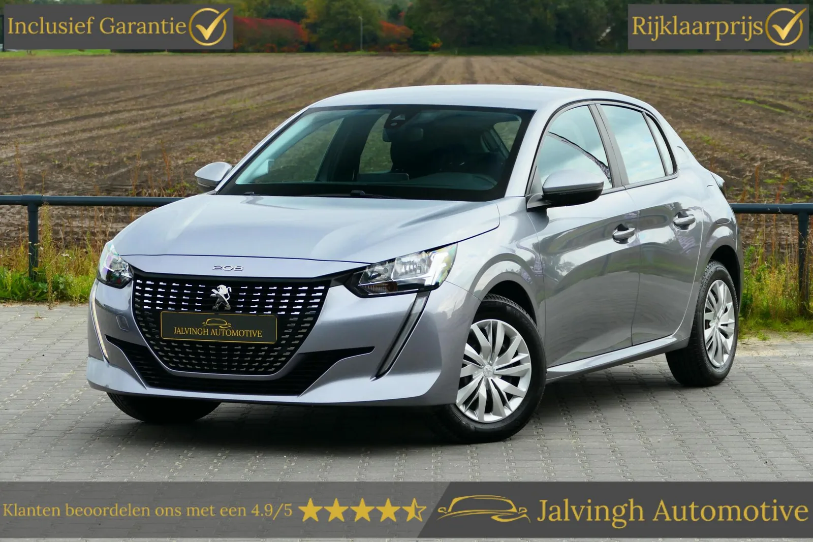 Peugeot 208 (2021) — foto 1