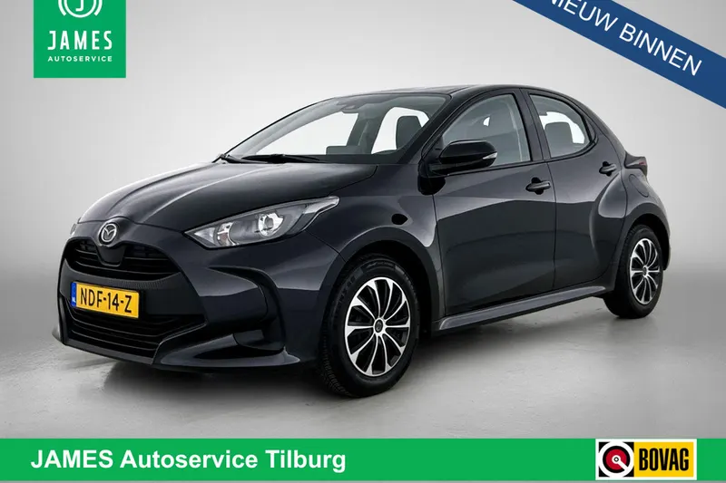 Mazda 2 Hybrid (2023)
