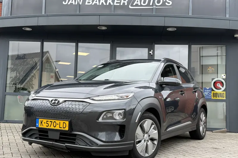 Hyundai Kona (2020)