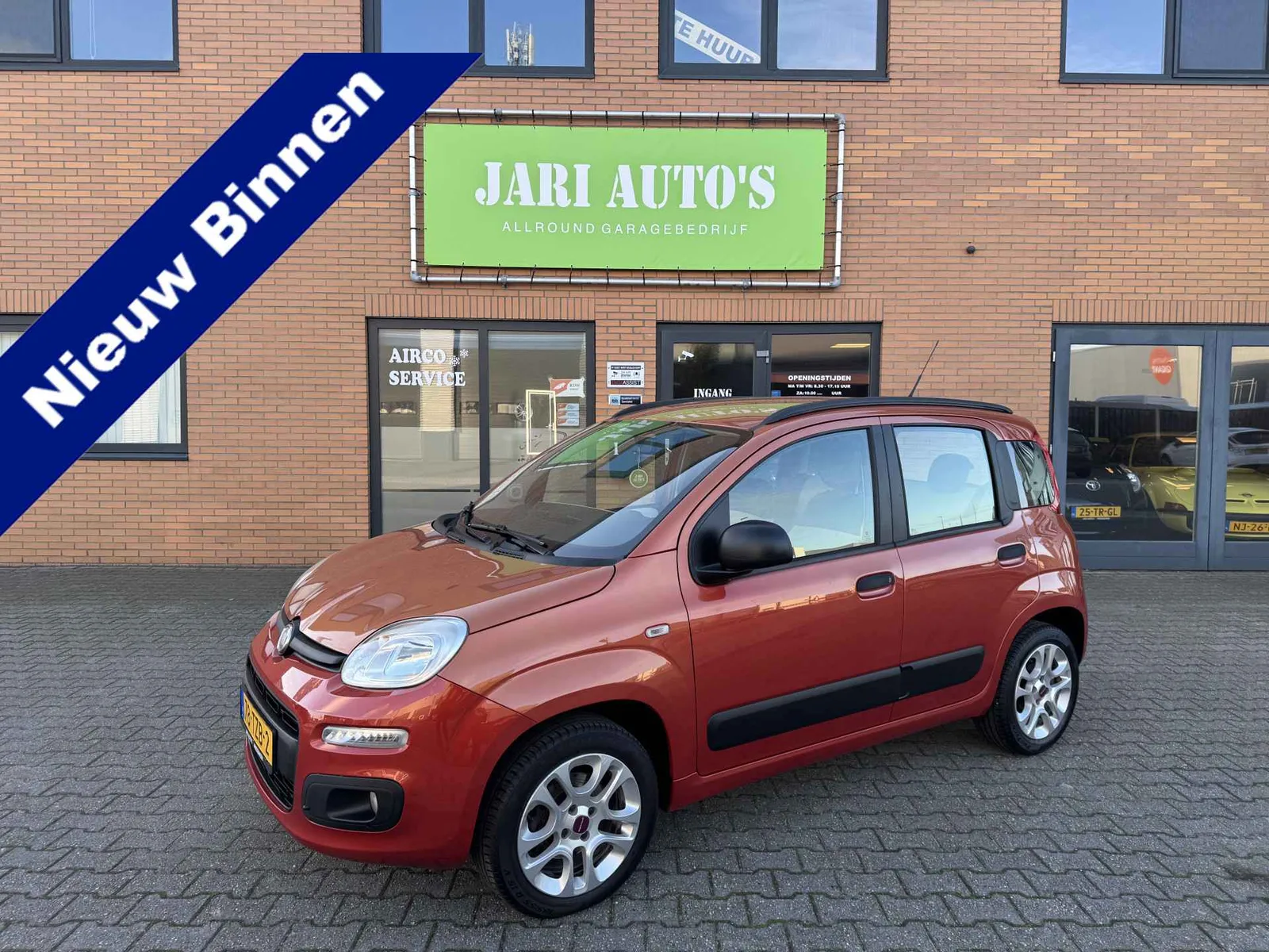 Fiat Panda (2012) — foto 1