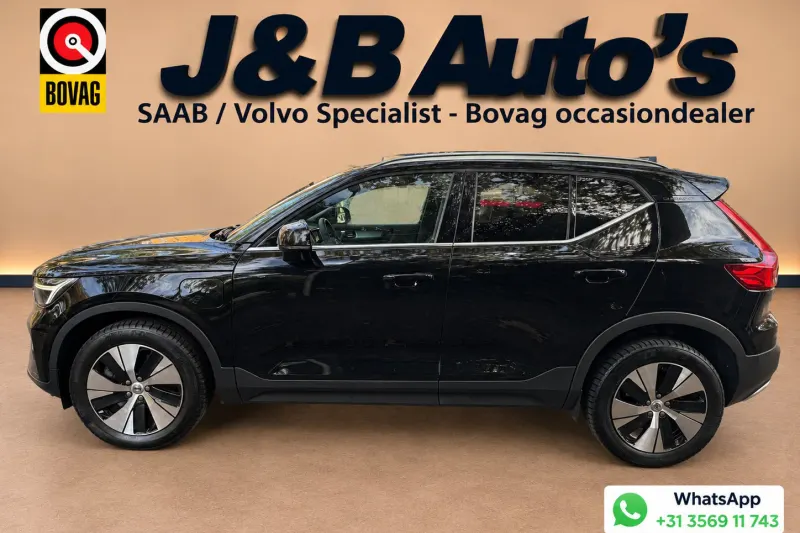 Volvo XC40 (2022)