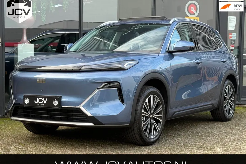 Geely Starray EM-i (2026)