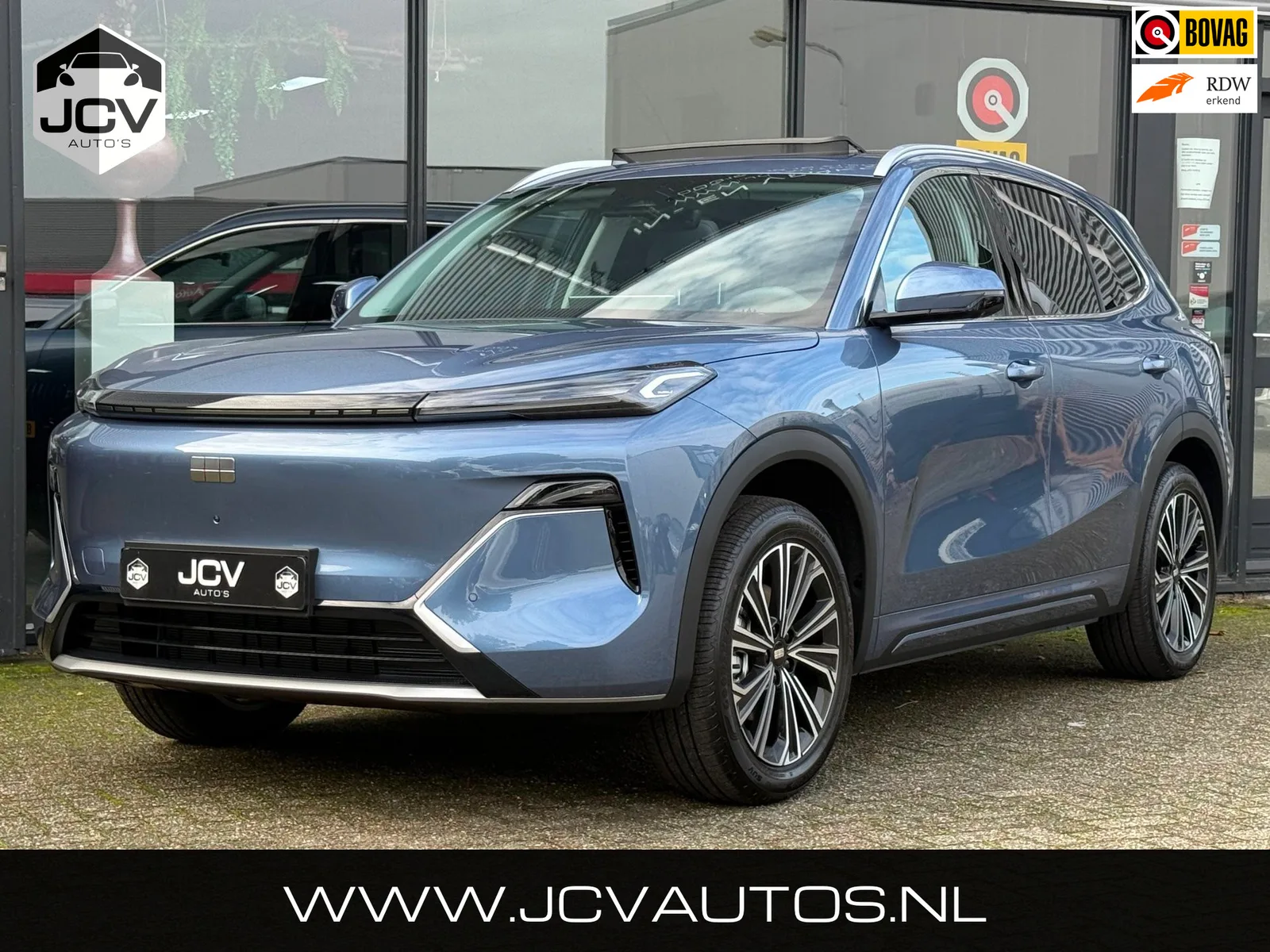 Geely Starray EM-i (2026) — foto 1