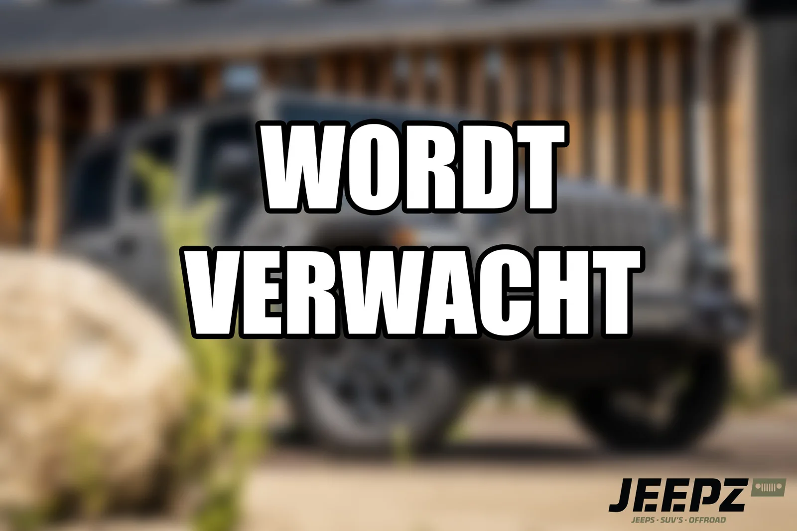 Jeep Wrangler (2022) — foto 1