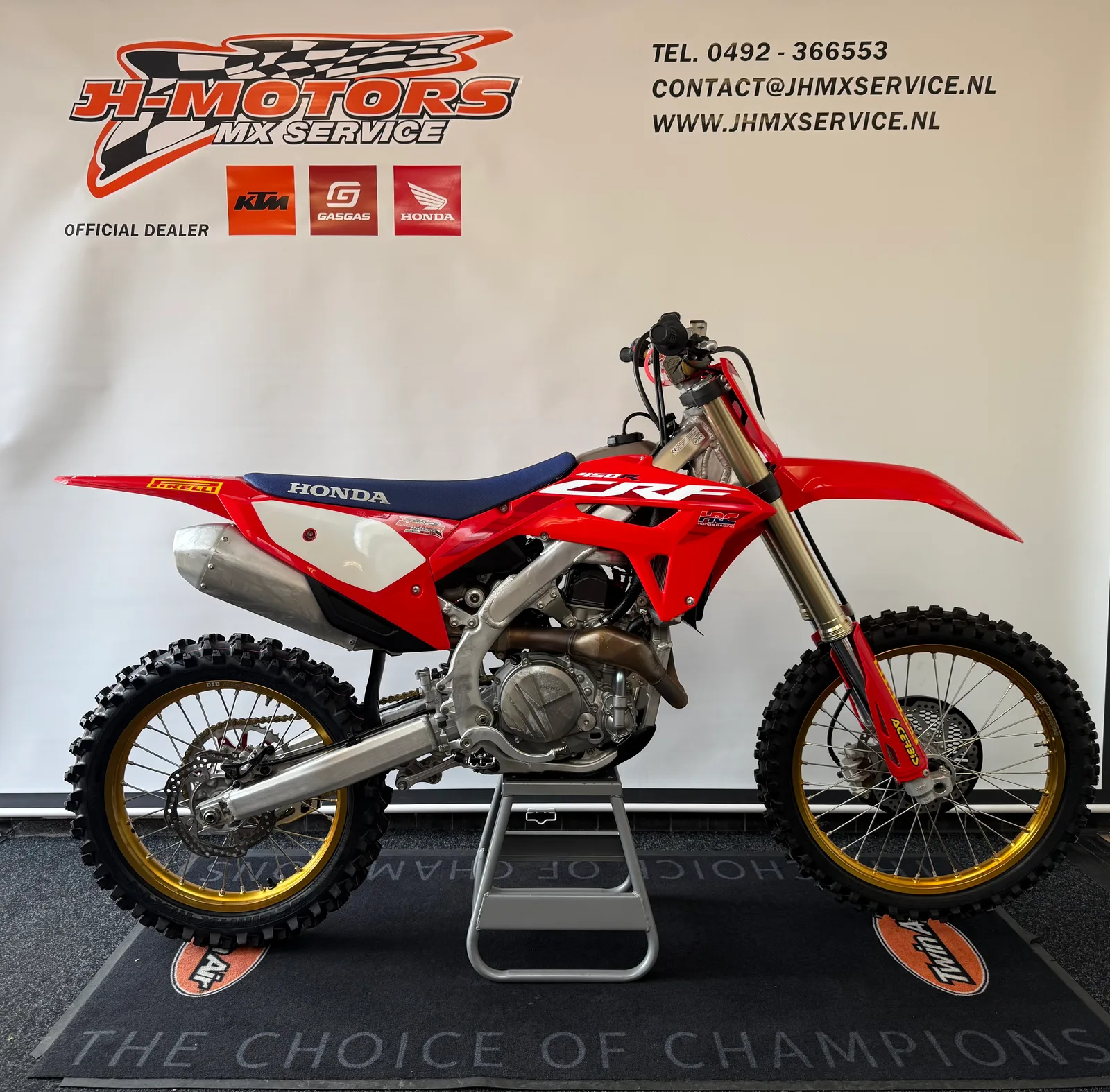 Honda CRF 125 hoog (2026) — foto 1