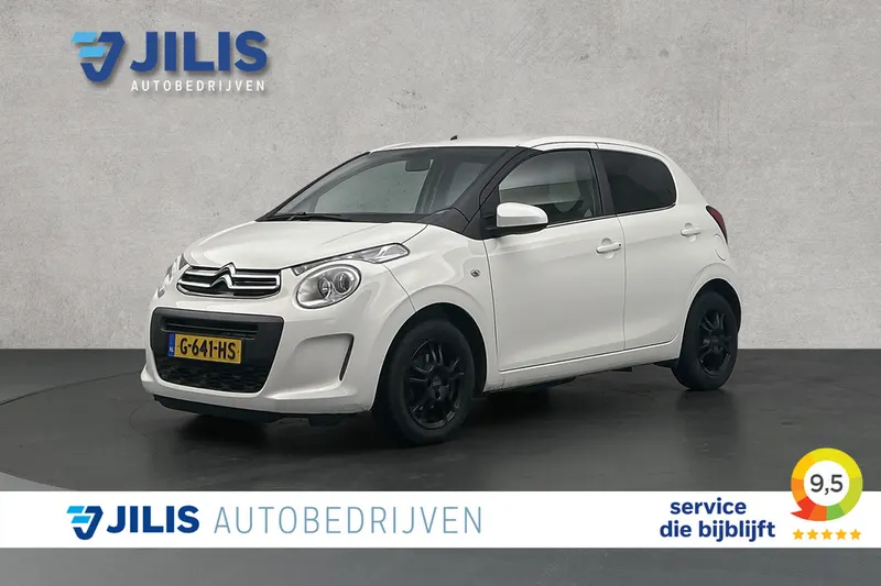 Citroën C1 (2019)