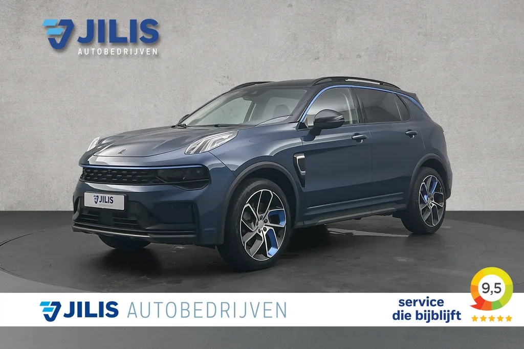 Lynk & Co 01 (2023) — foto 1