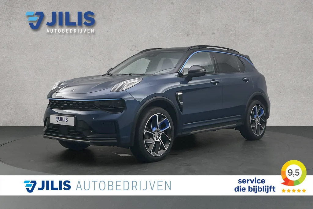 Lynk & Co 01 (2023) — foto 1