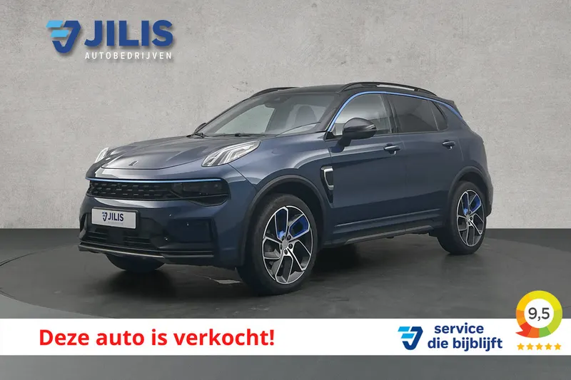 Lynk & Co 01 (2023)