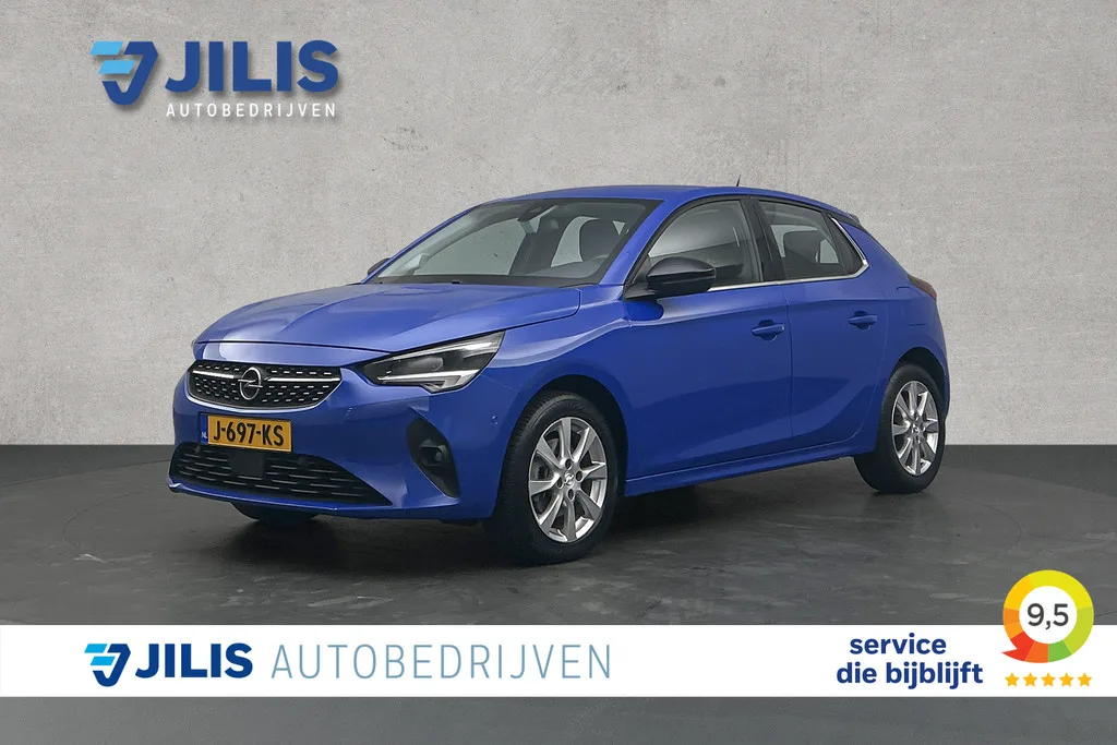 Opel Corsa (2020) — foto 1