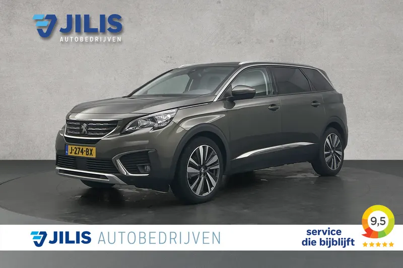 Peugeot 5008 (2020)