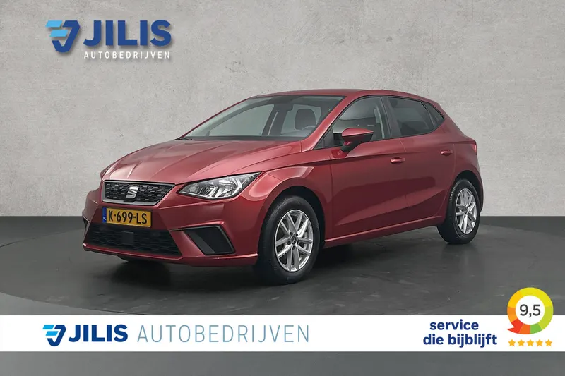 SEAT Ibiza (2021)