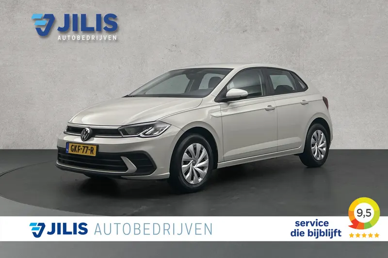Volkswagen Polo (2024)