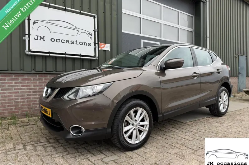 Nissan Qashqai (2016)