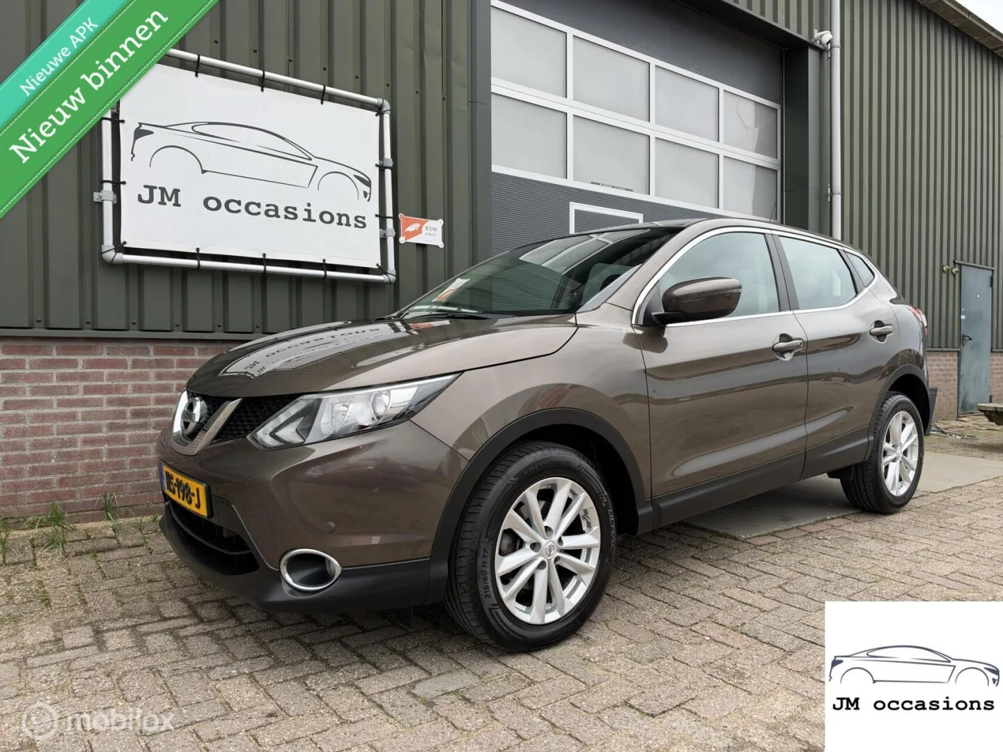 Nissan Qashqai (2016) — foto 1
