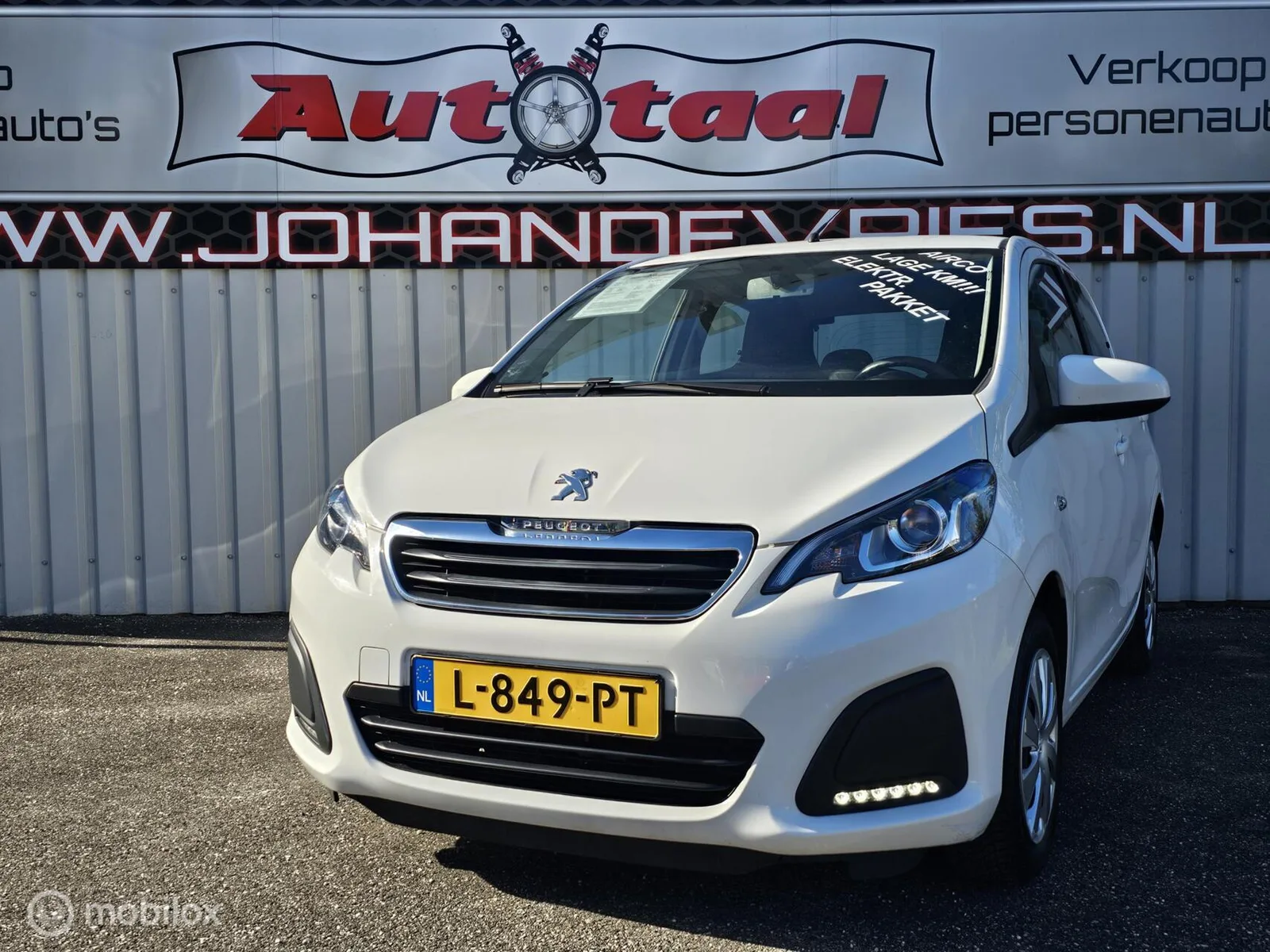 Peugeot 108 (2021) — foto 1