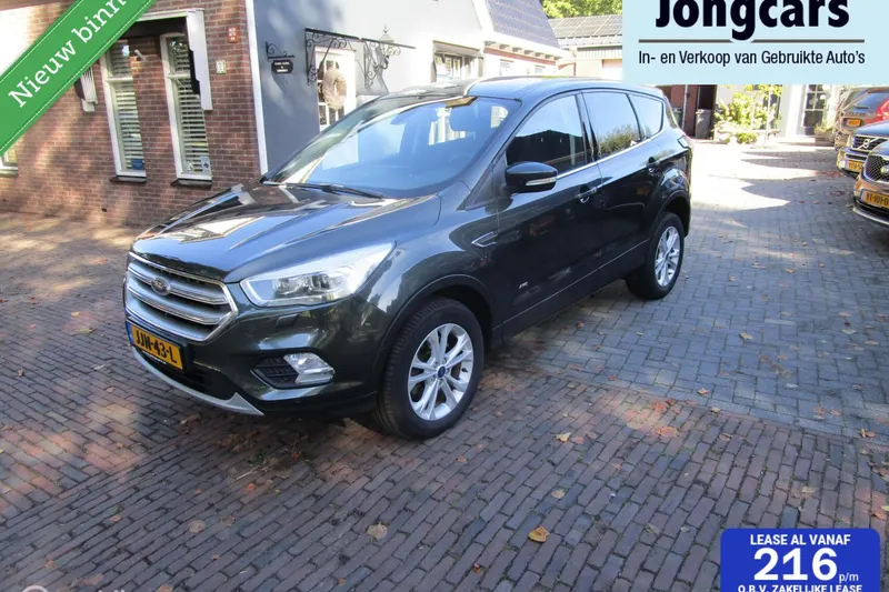 Ford Kuga (2017)