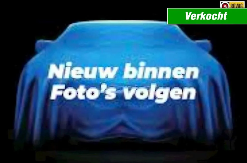 Ford Fiesta (2017) — foto 1