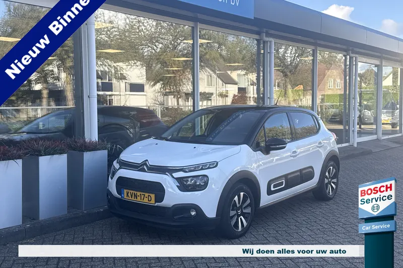Citroën C3 (2024)