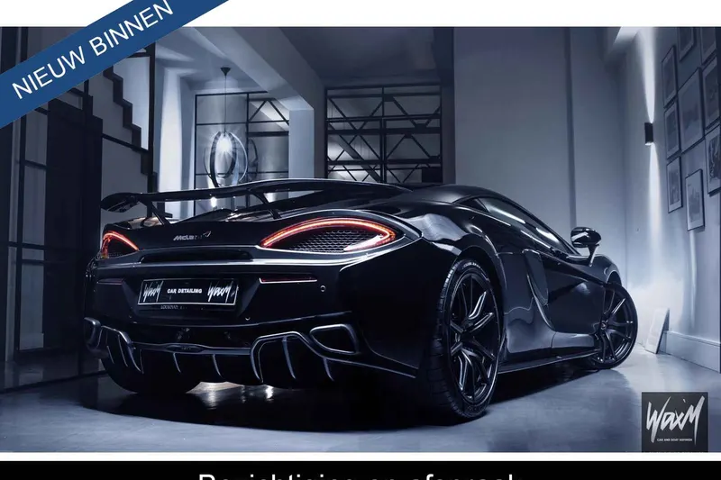McLaren 570S (2016)