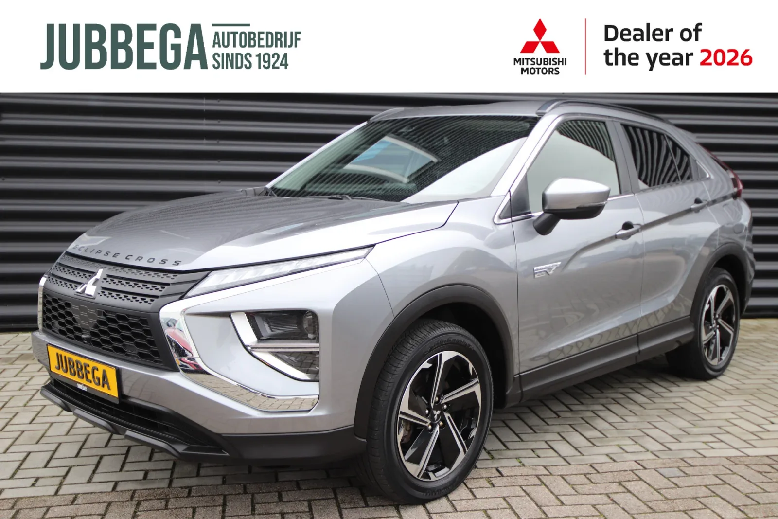 Mitsubishi Eclipse Cross (2022) — foto 1