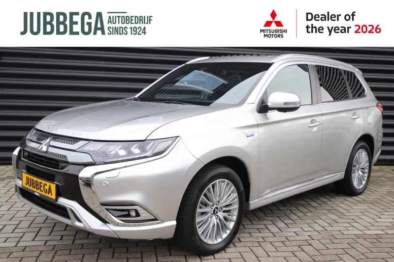 Mitsubishi Outlander (2021)